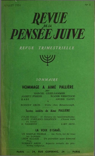 Revue de la Pensée Juive N°8 (01 juil. 1951)